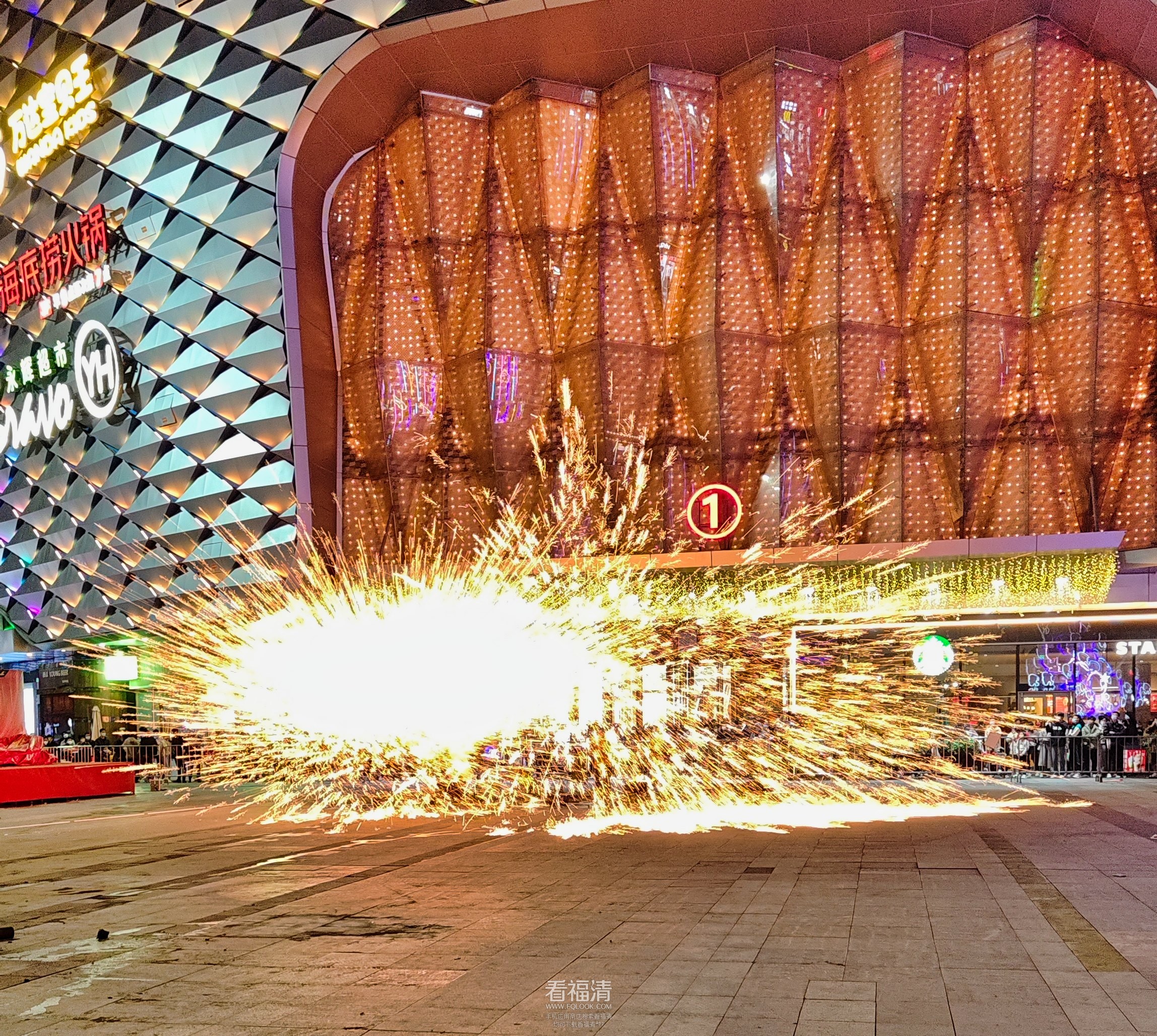 IMG_20230114_200622_看图王.jpg