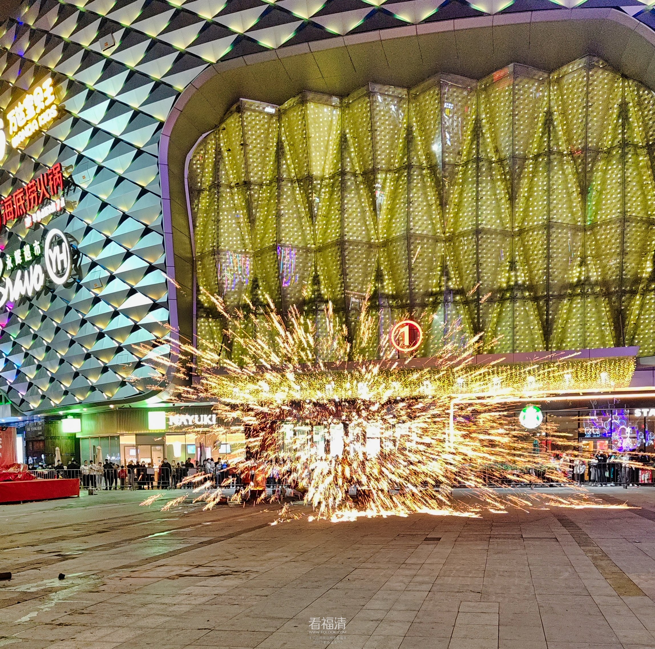 IMG_20230114_200625_看图王.jpg