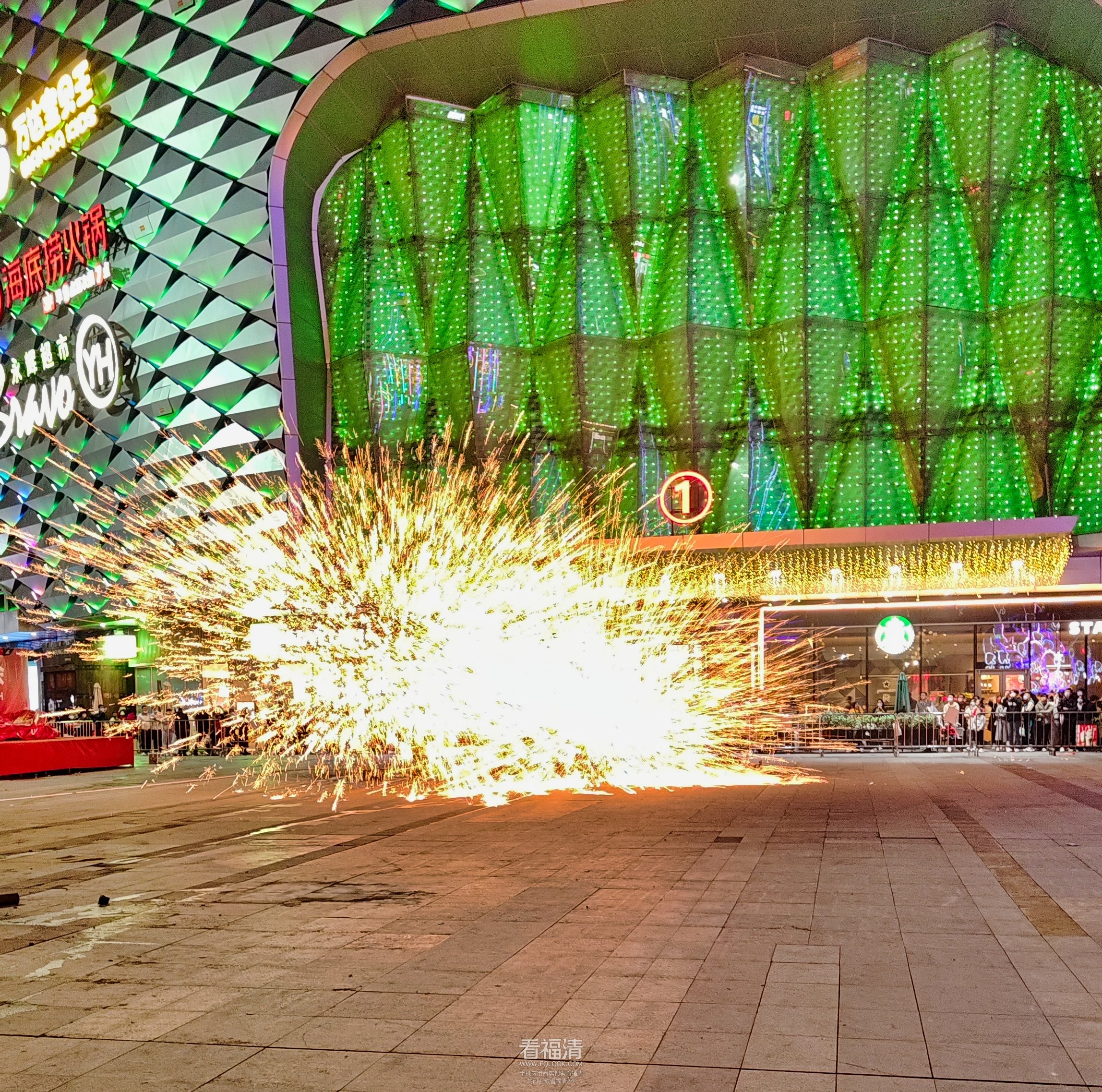 IMG_20230114_200629_看图王.jpg