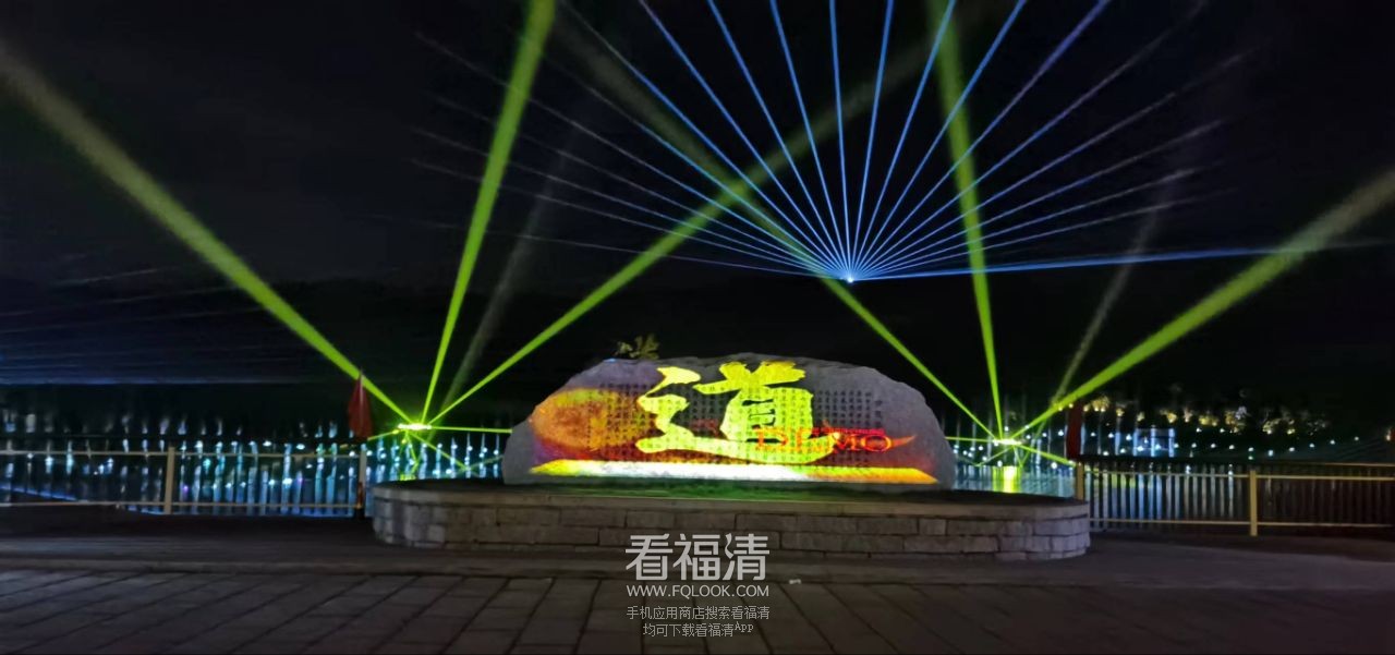 20230118230459front2_0_7_Fs_fb3KL-Bh7ZdbYo7vJAJKa5qyX.jpg