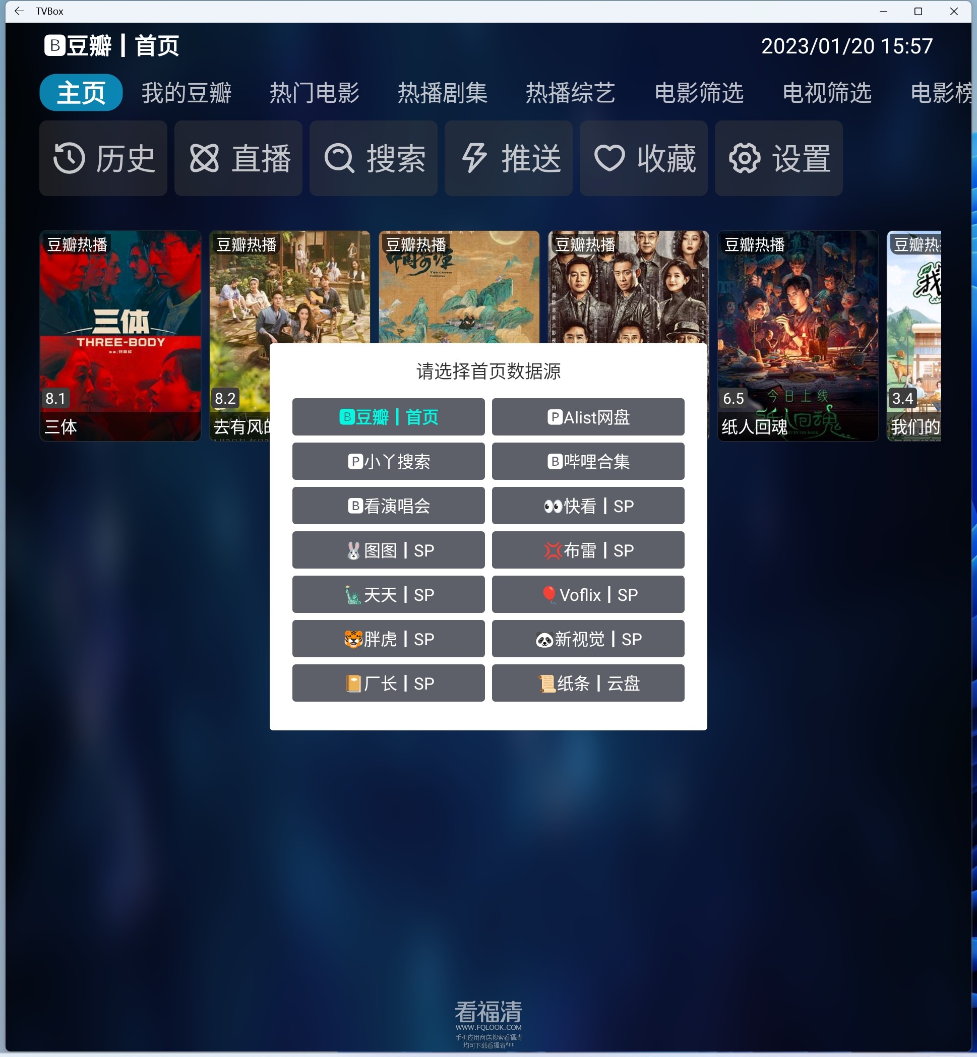 微信图片_20230120160457.jpg