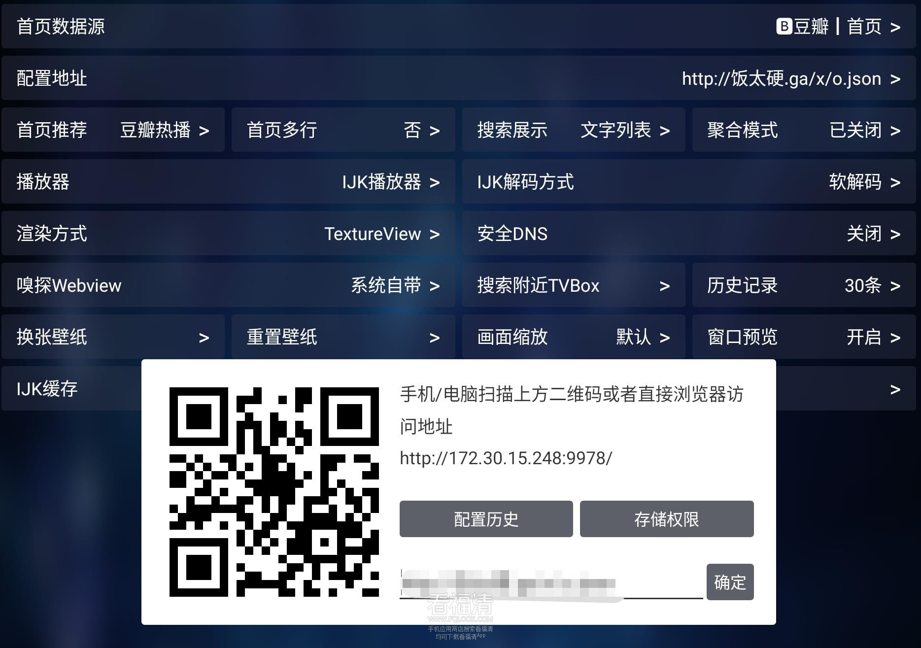 微信截图_20230120160657.jpg