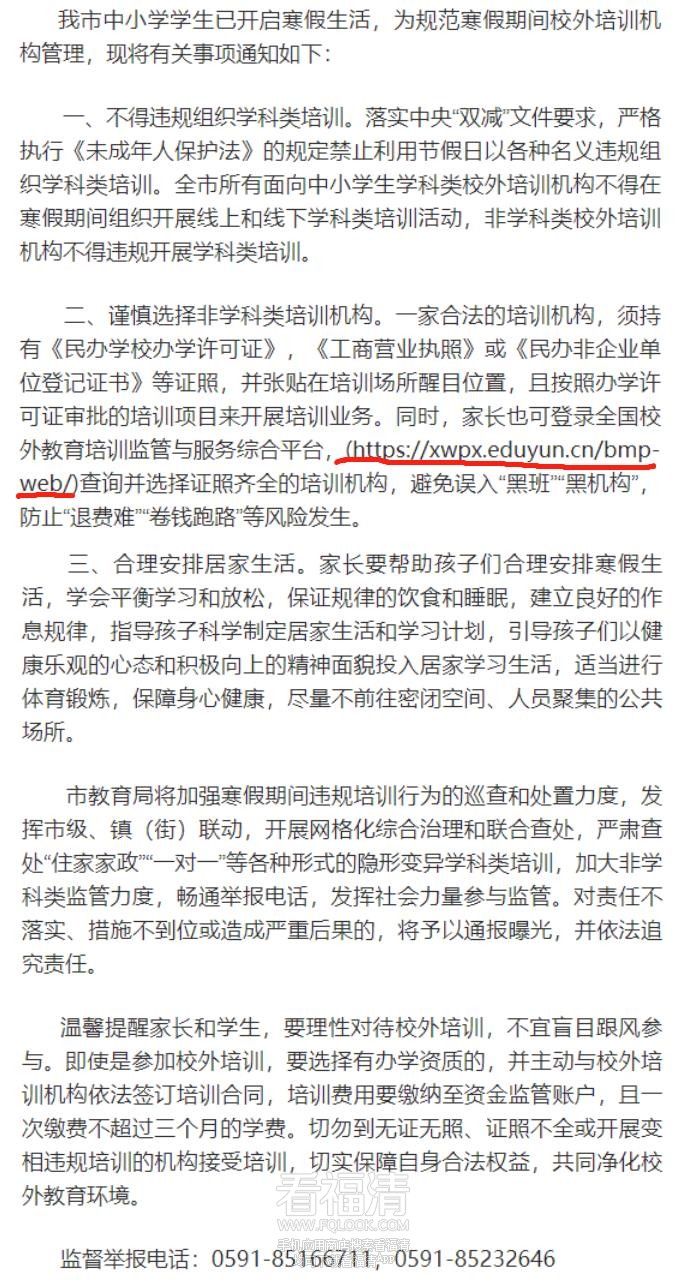 微信截图_20230125223429.jpg
