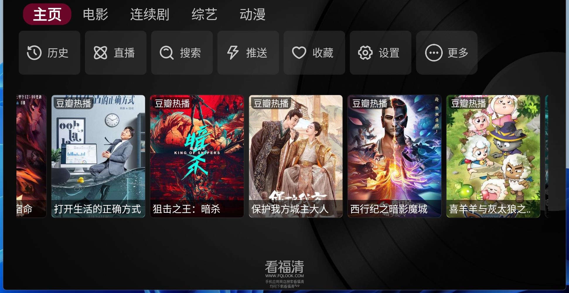 微信截图_20230128023457.jpg