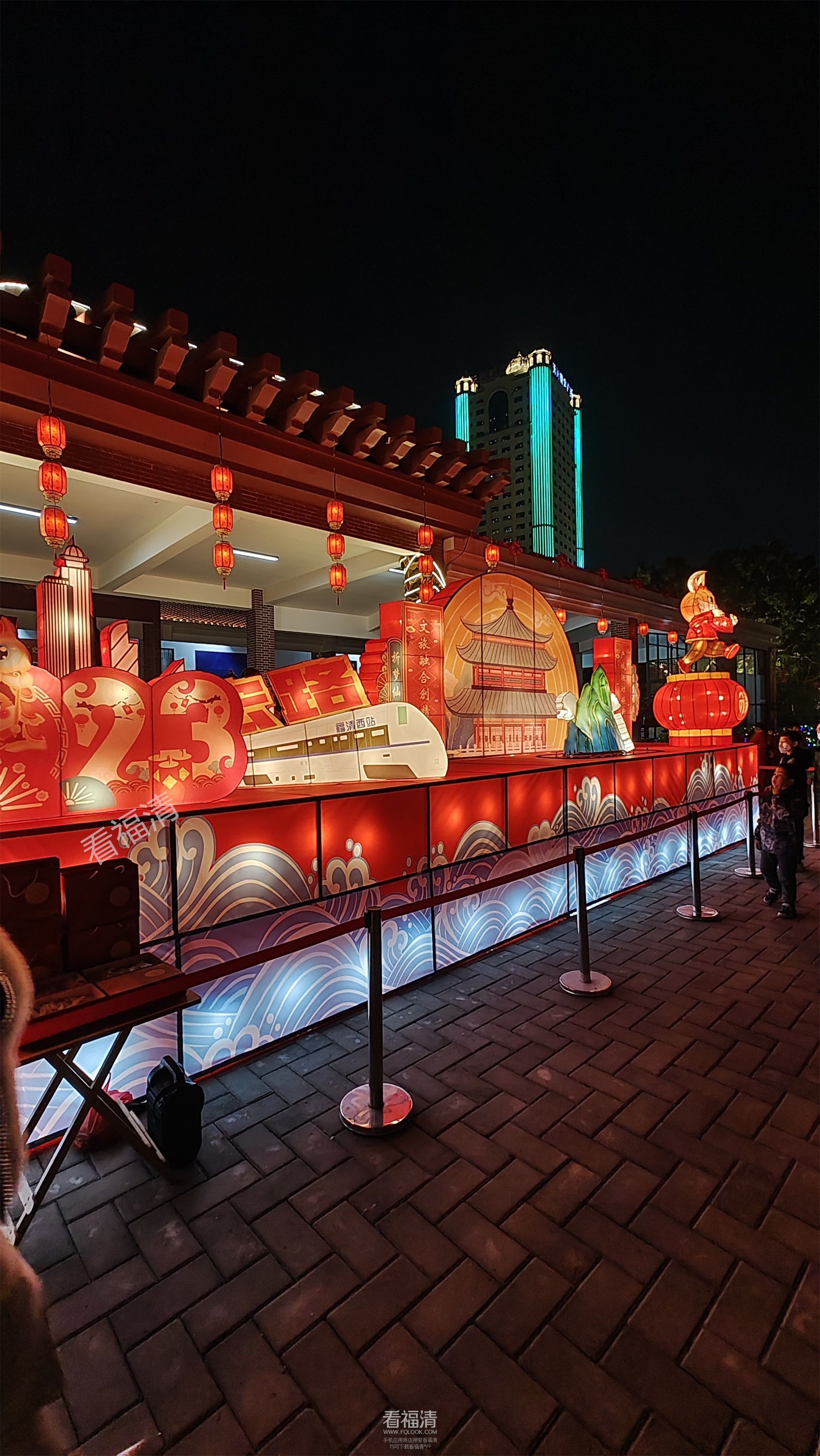 宏路街道IMG_20230131_203551.jpg