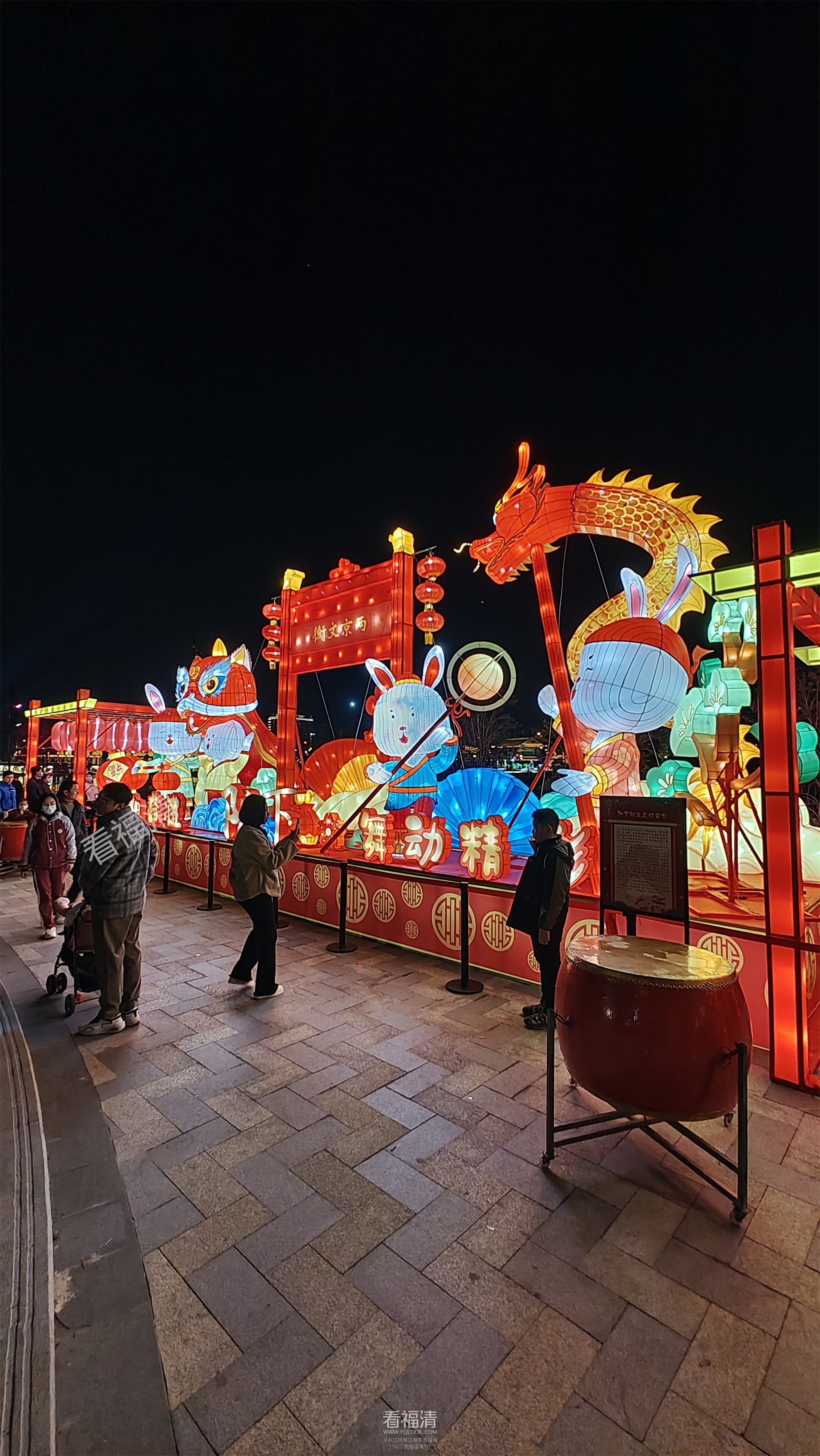 阳下街道IMG_20230131_202705.jpg