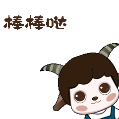 20230201205631front1_0_154339_Fr3I2s2qffFFz1WPeJB_lxfSyh6m.gif