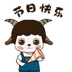 20230201210447front1_0_154339_FuL7E6OW1CdOmkIOy9Y1voE6orGp.gif