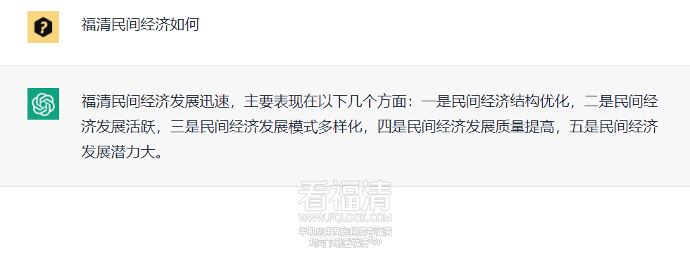 微信截图_20230210220913.png