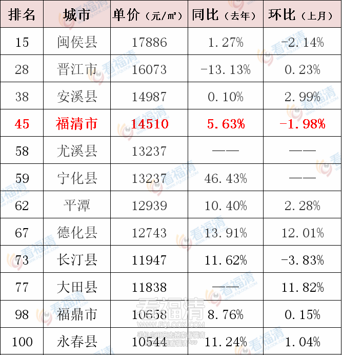 微信图片_20230215085838.png