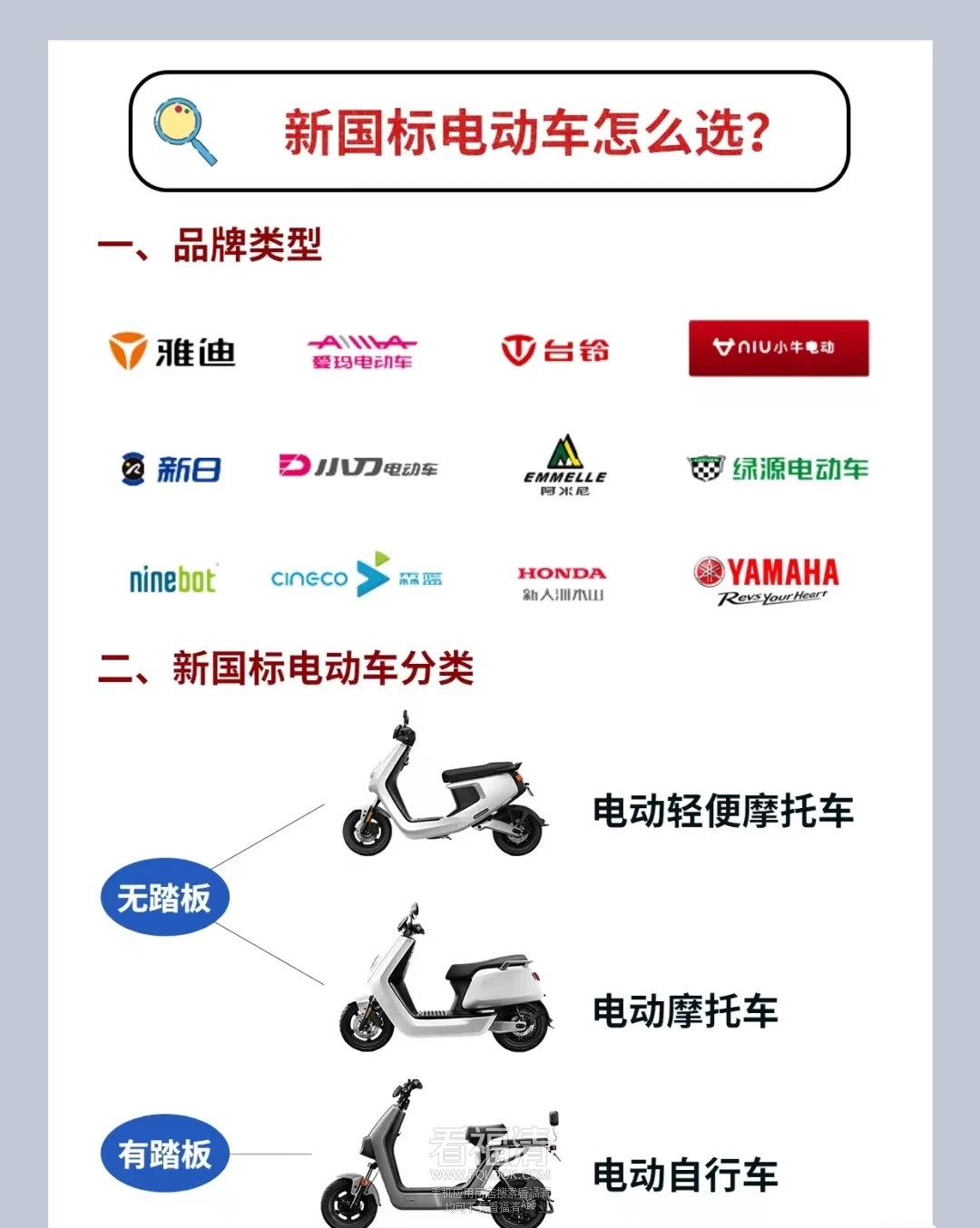 微信图片_20230218152343.jpg