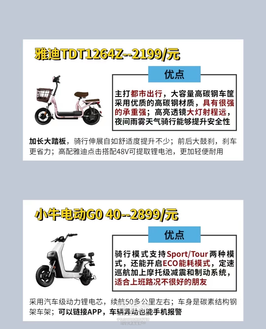 微信图片_20230218152354.jpg