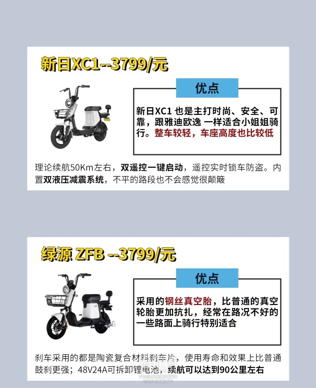 微信图片_20230218152357.jpg