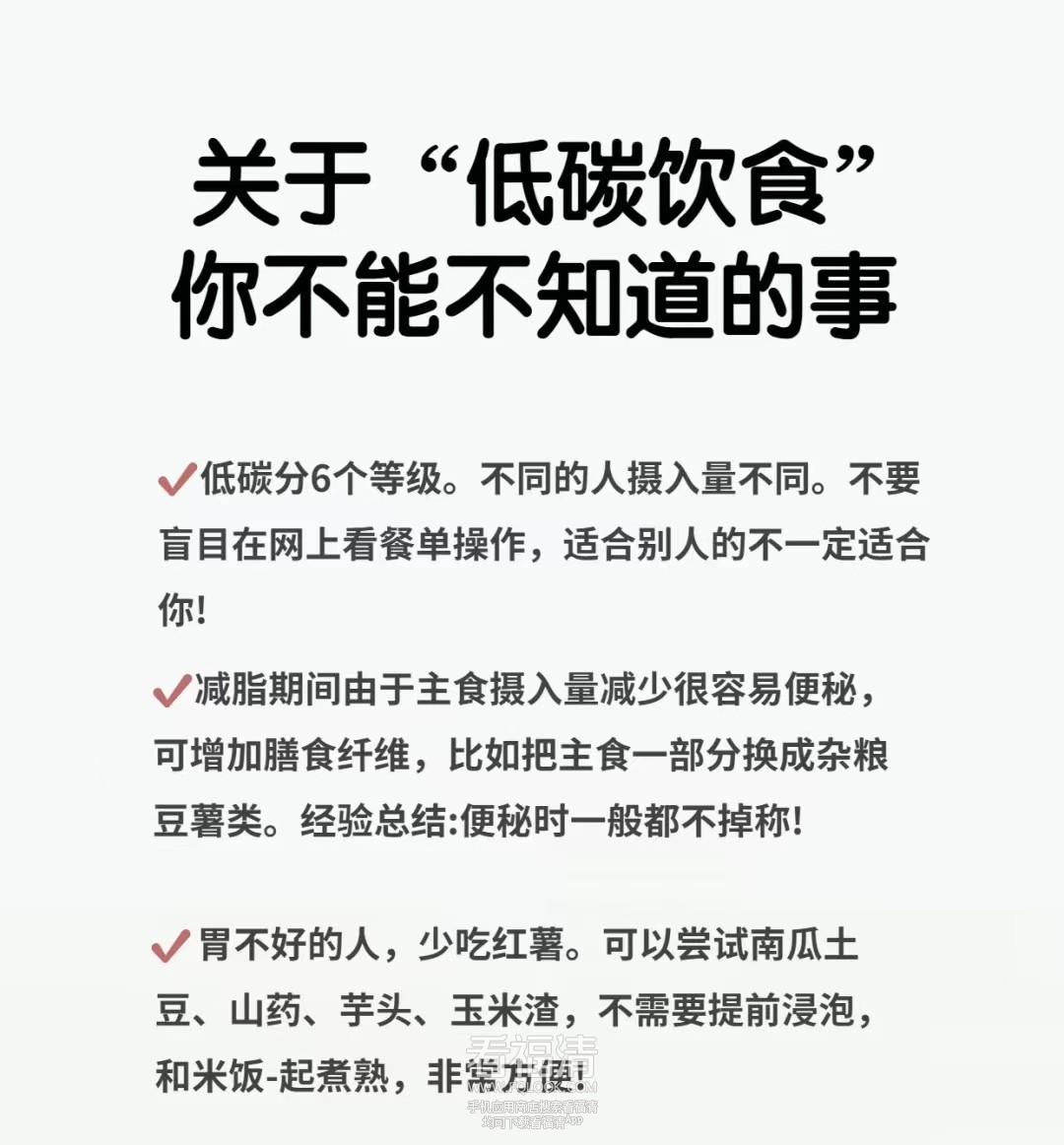 微信图片_20230218172831.jpg