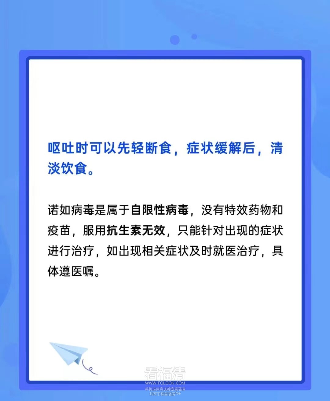 微信图片_20230220171810.jpg