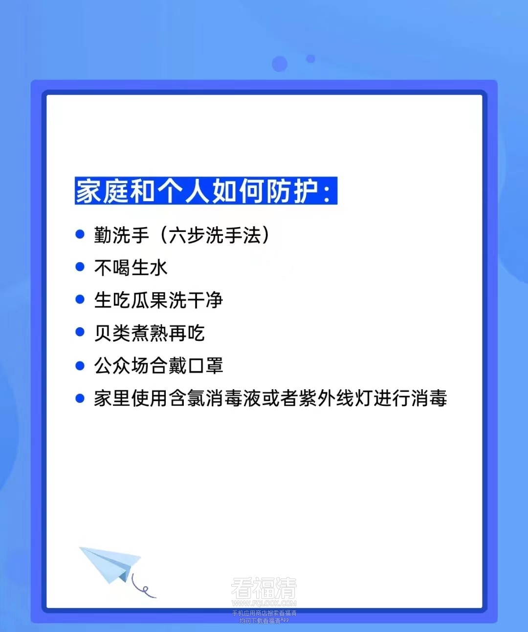 微信图片_20230220171815.jpg