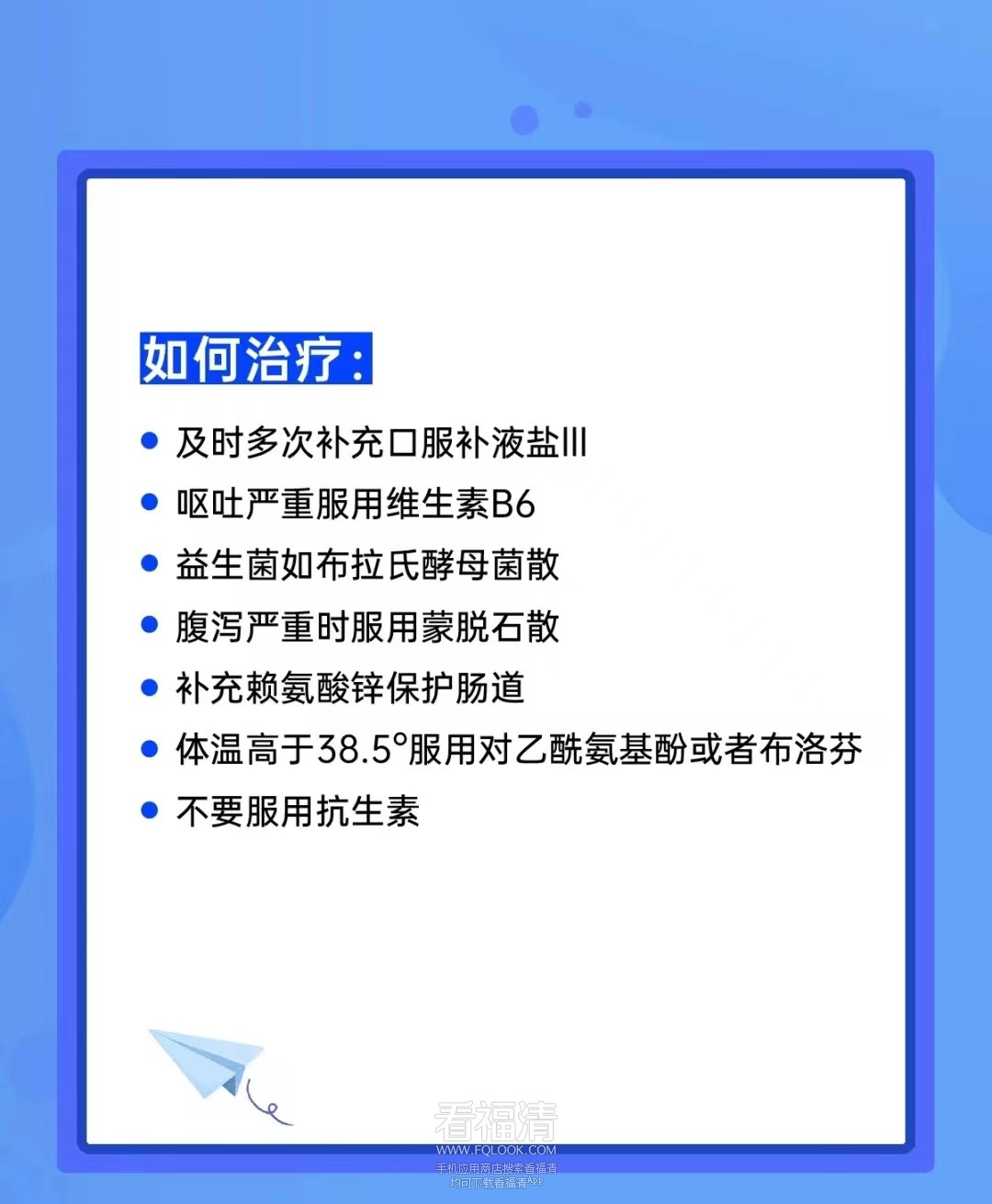 微信图片_20230220171808.jpg