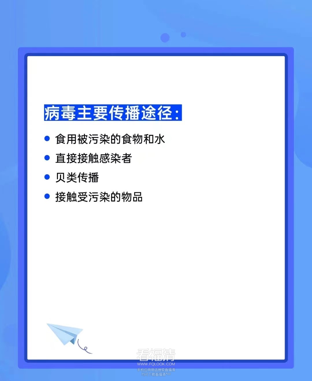 微信图片_20230220171812.jpg