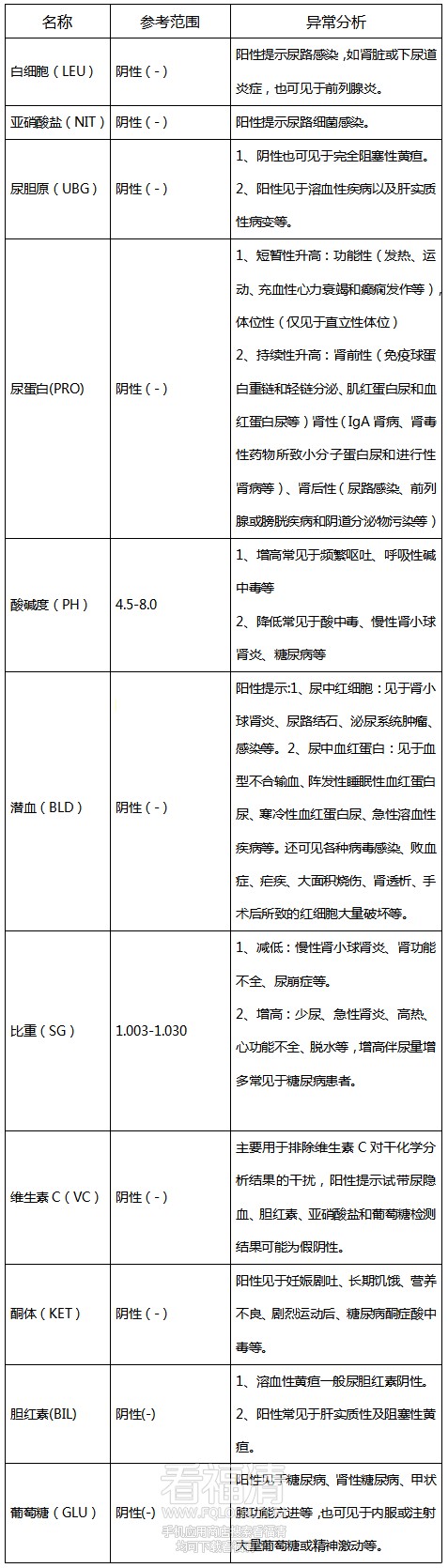 微信图片_20230221095514_副本.jpg