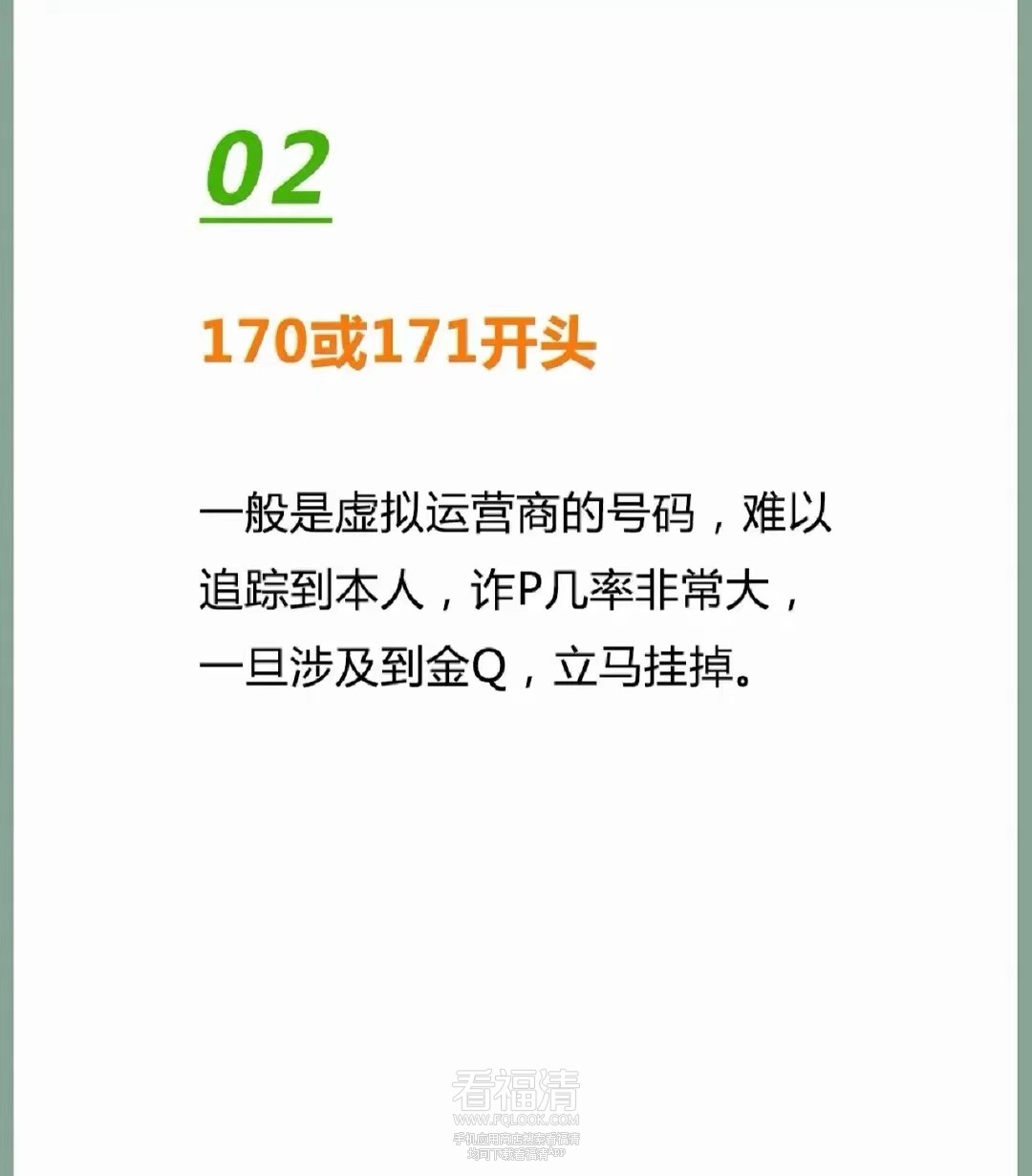 微信图片_20230222145339.jpg