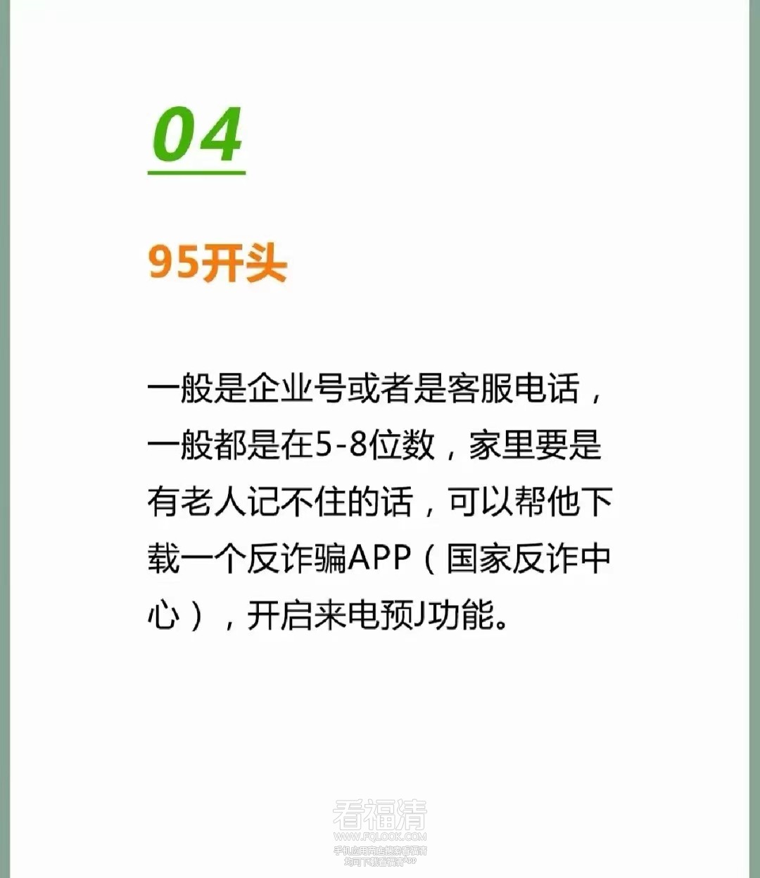 微信图片_20230222145344.jpg