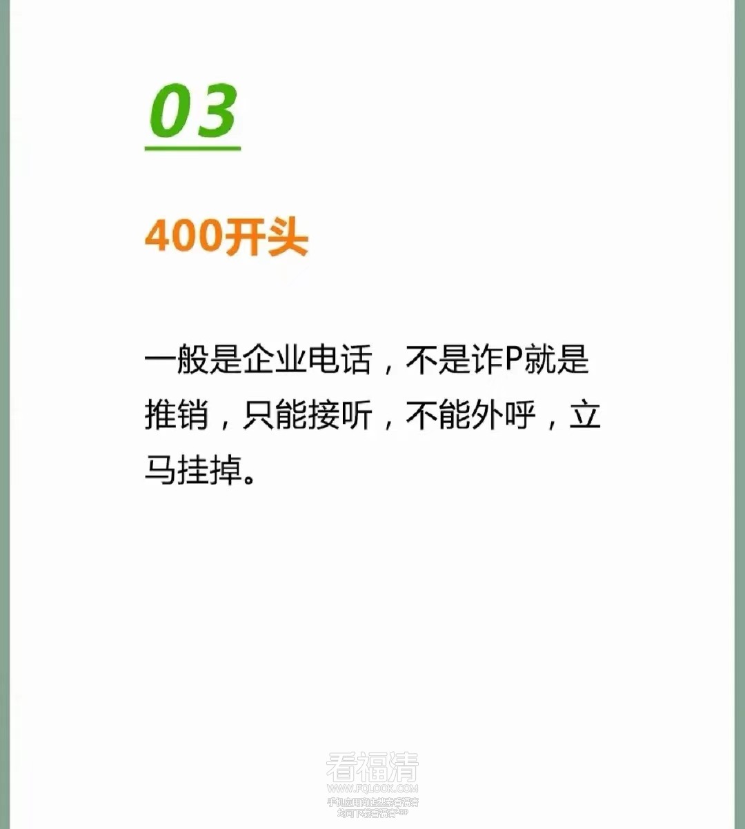 微信图片_20230222145342.jpg