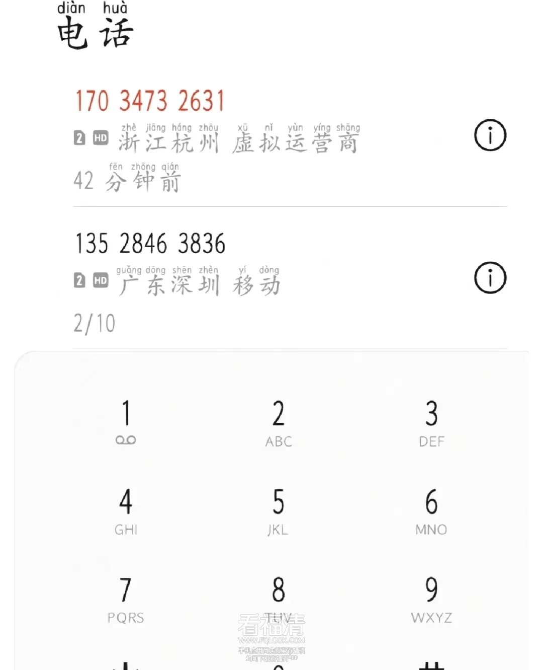 微信图片_20230222145410.jpg