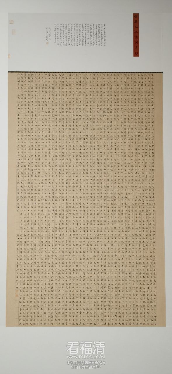 20230301191916front2_0_120969_FsivXRiOPOf3VRrLbnqrSxumIit3.jpg