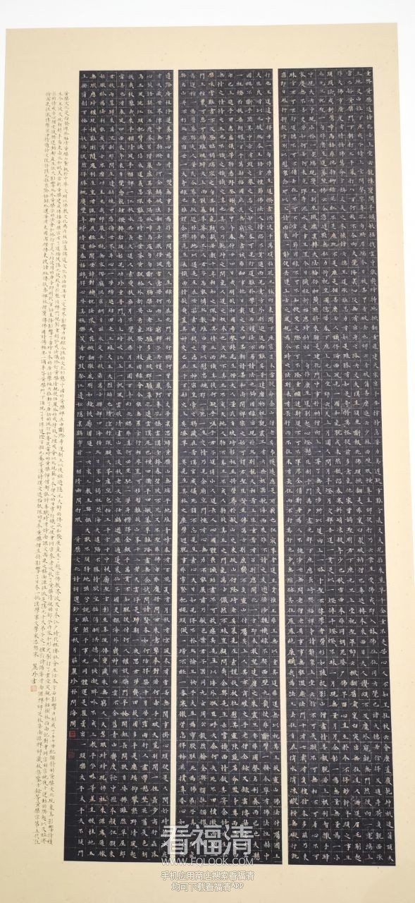 20230301191916front2_0_120969_FsgDpHbkZ3t_ZLk04imkuunhy_A-.jpg