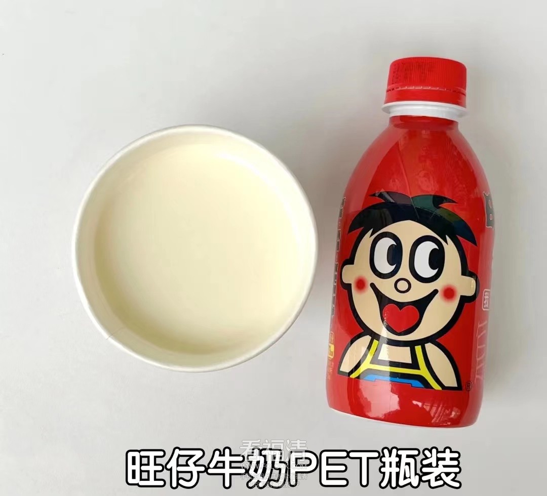 微信图片_20230302110445.jpg