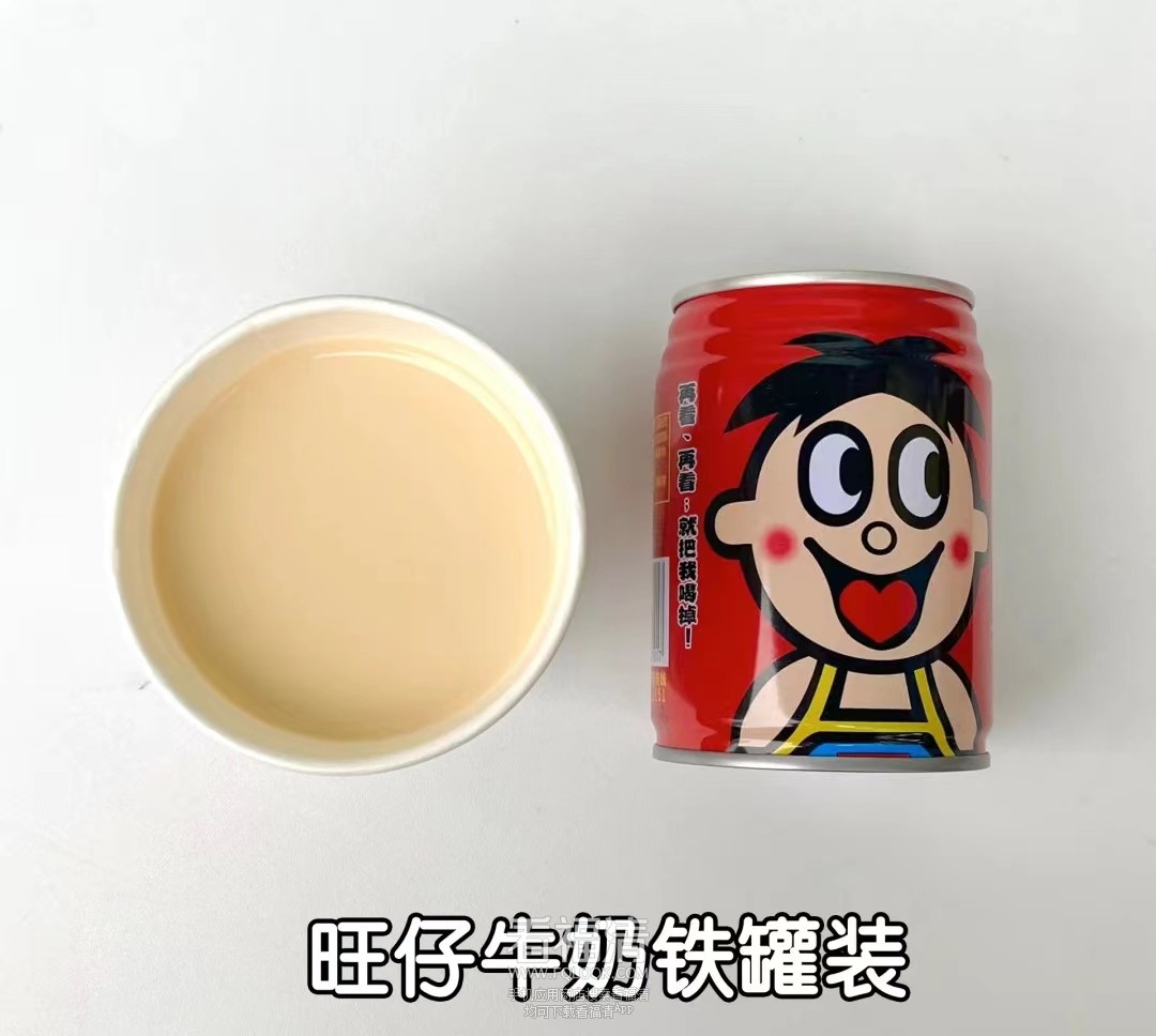 微信图片_20230302110448.jpg