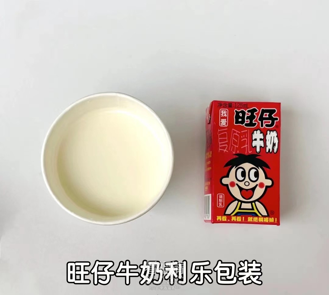 微信图片_20230302110450.jpg