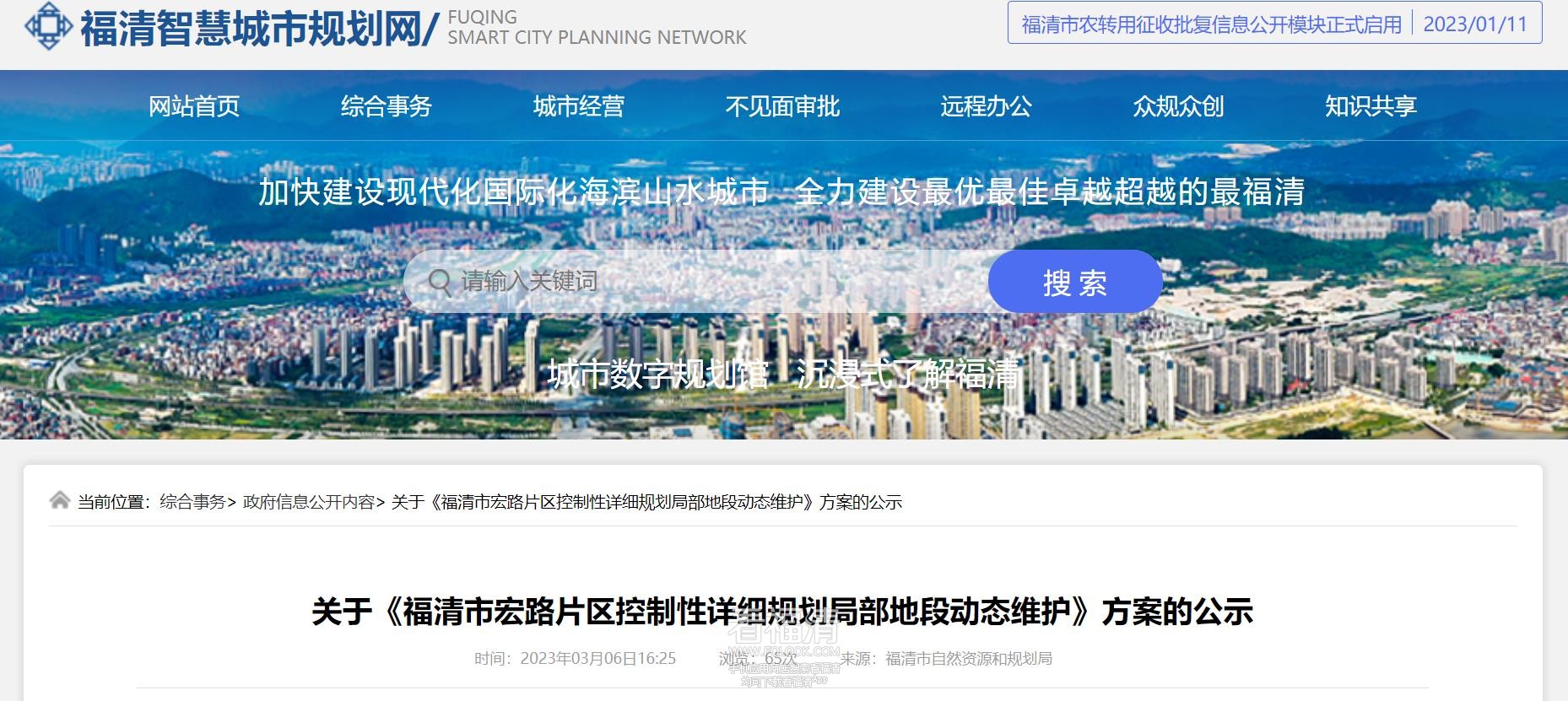 微信截图_20230308165528.jpg