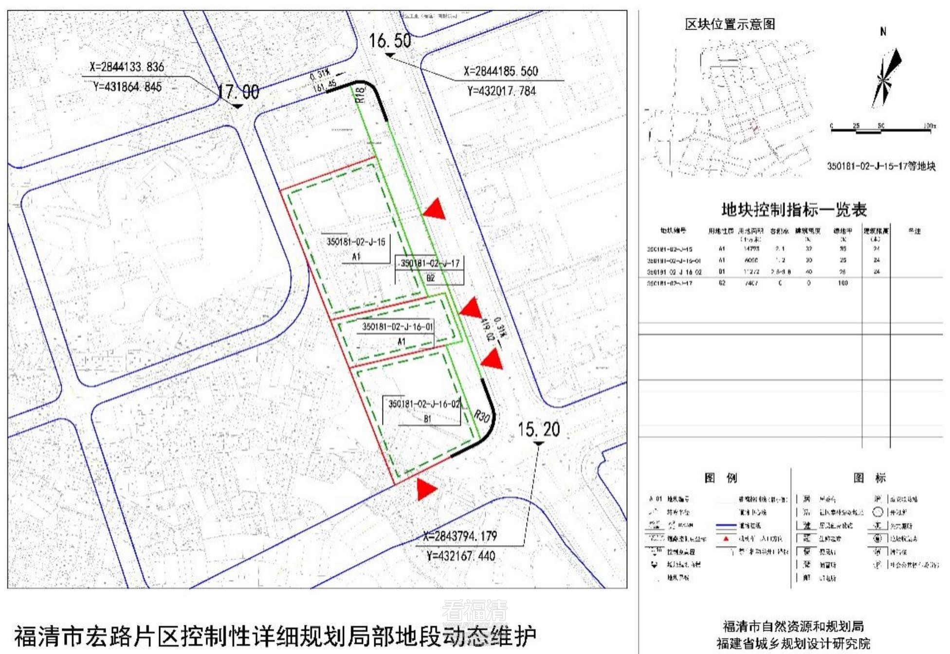 微信截图_20230308165820.jpg