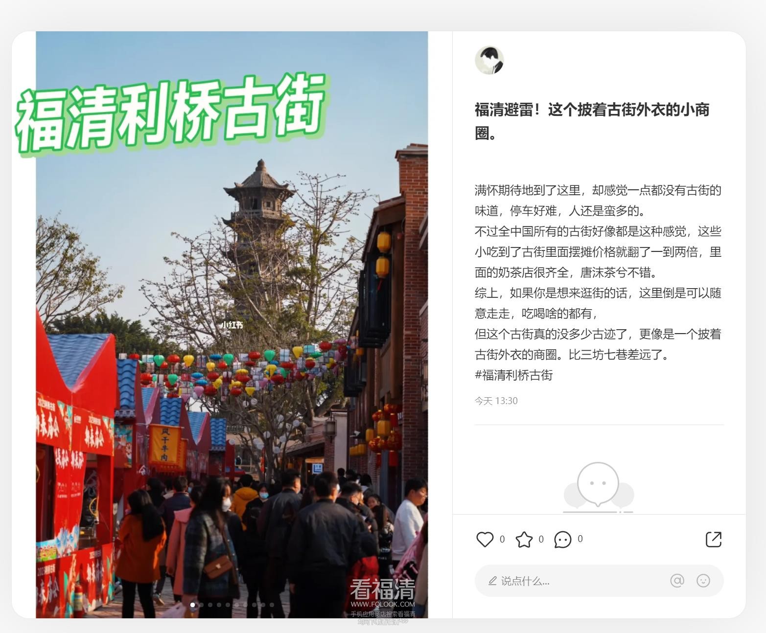 微信截图_20230309155810.jpg