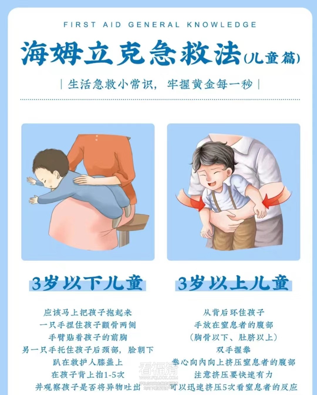 微信图片_20230310145321.jpg