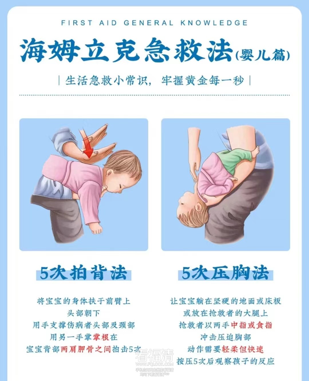 微信图片_20230310145317.jpg
