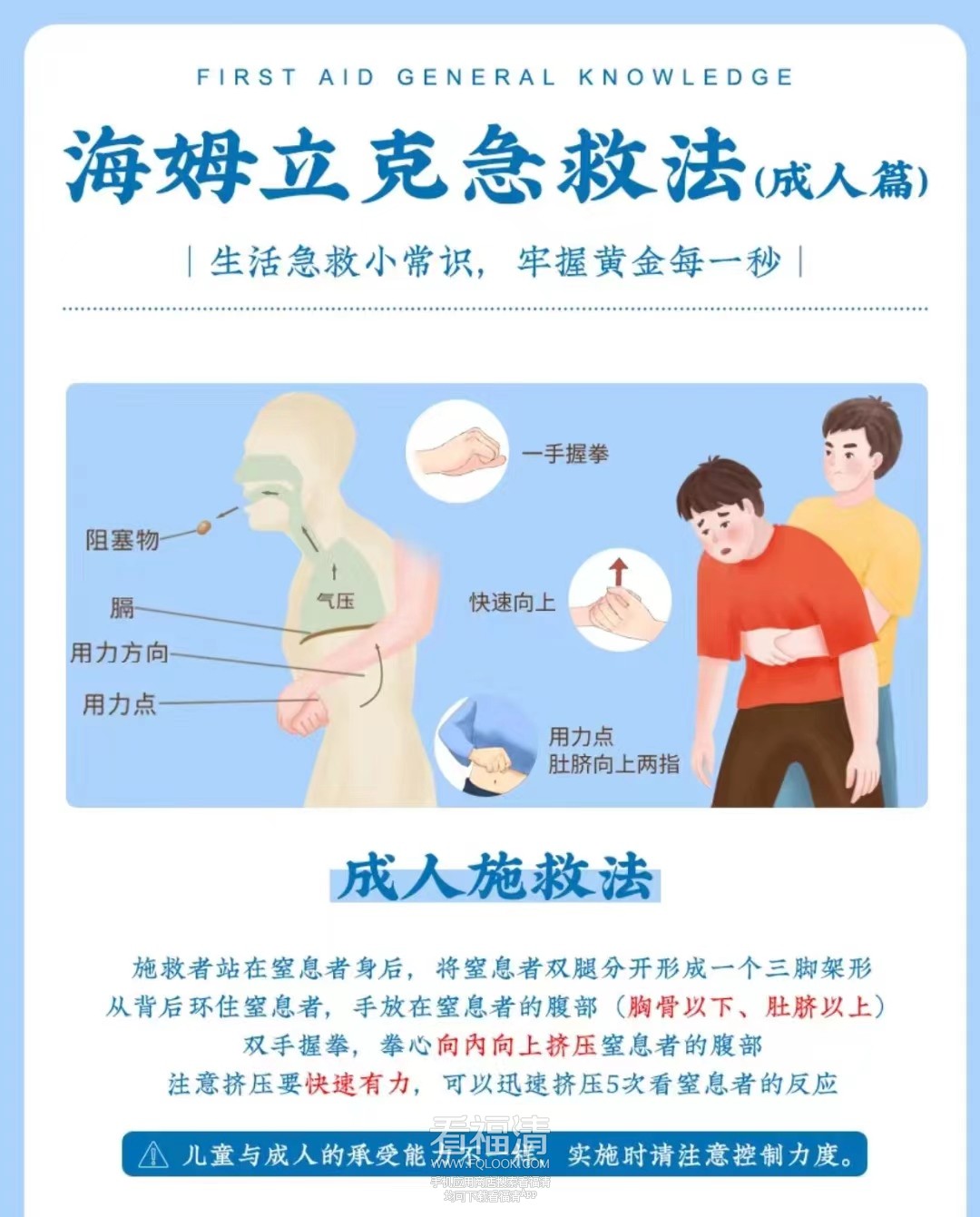 微信图片_20230310145323.jpg