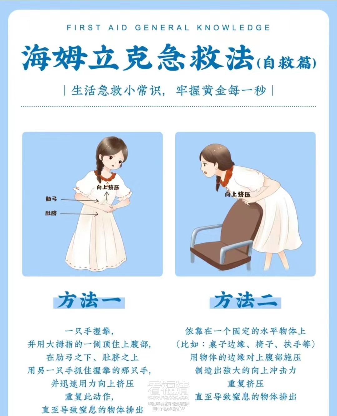 微信图片_20230310145325.jpg