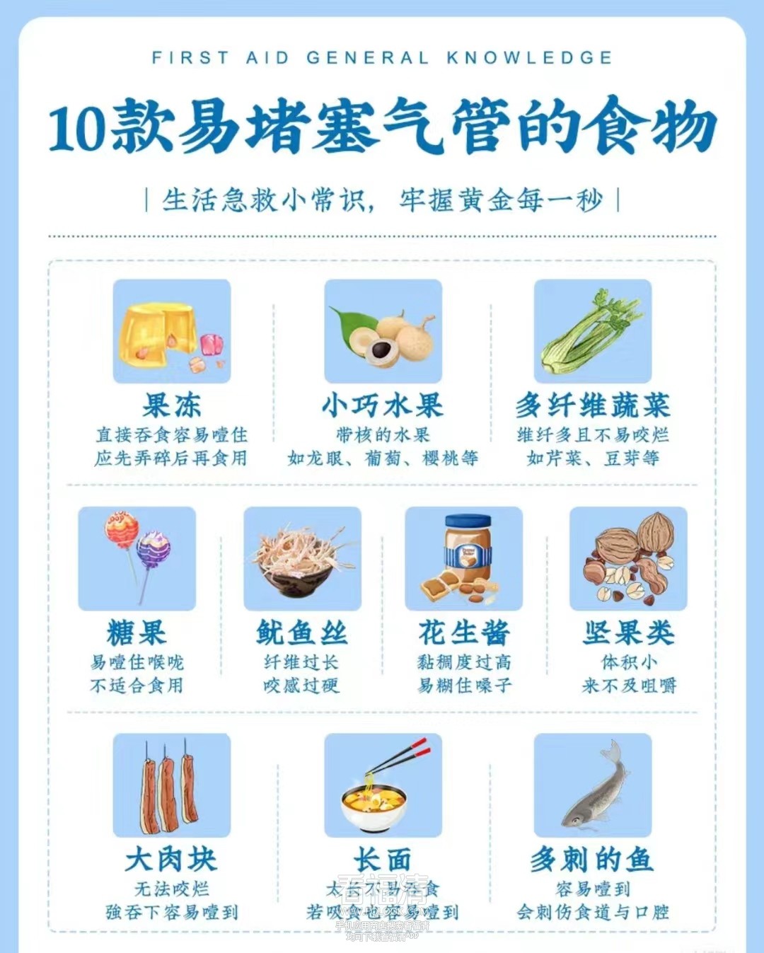 微信图片_20230310145328.jpg