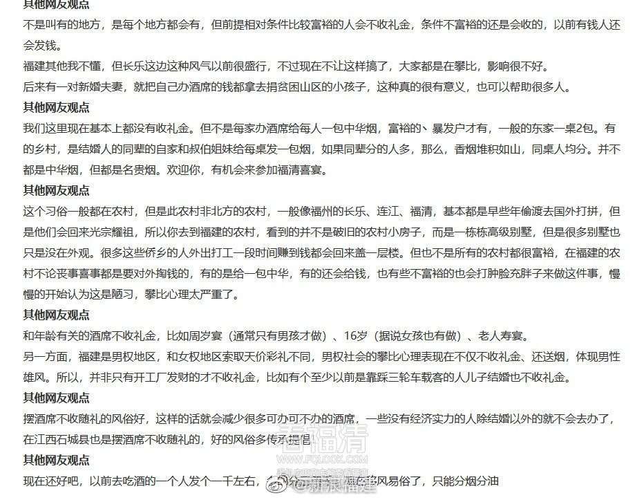 62d90090ly1hcnpzbtsjwj20pw0k30zu.jpg