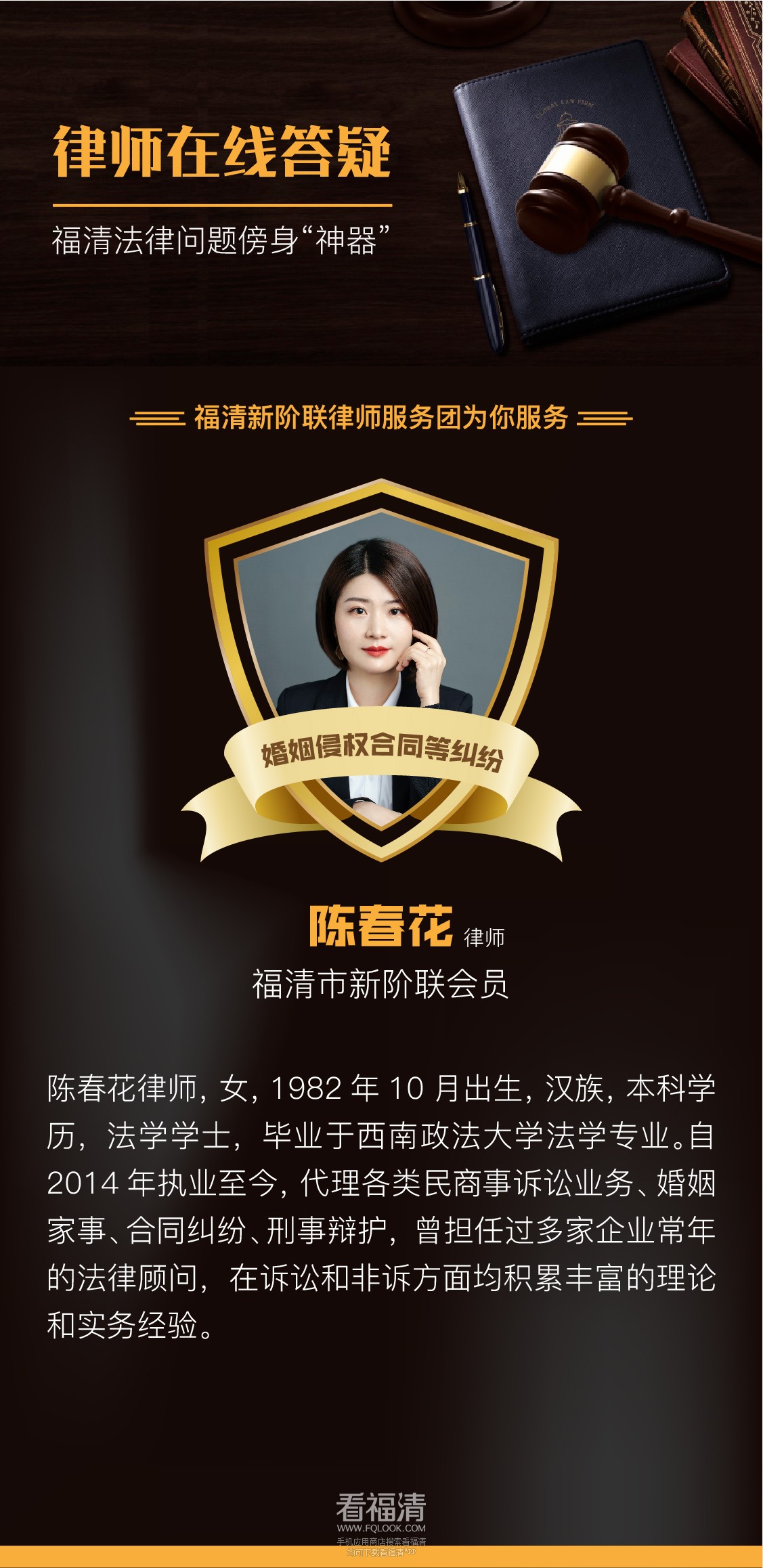 微信图片_20230410143122.jpg