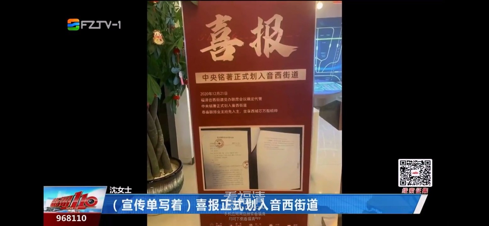 下载.mp4_20230410_233927.794.jpg