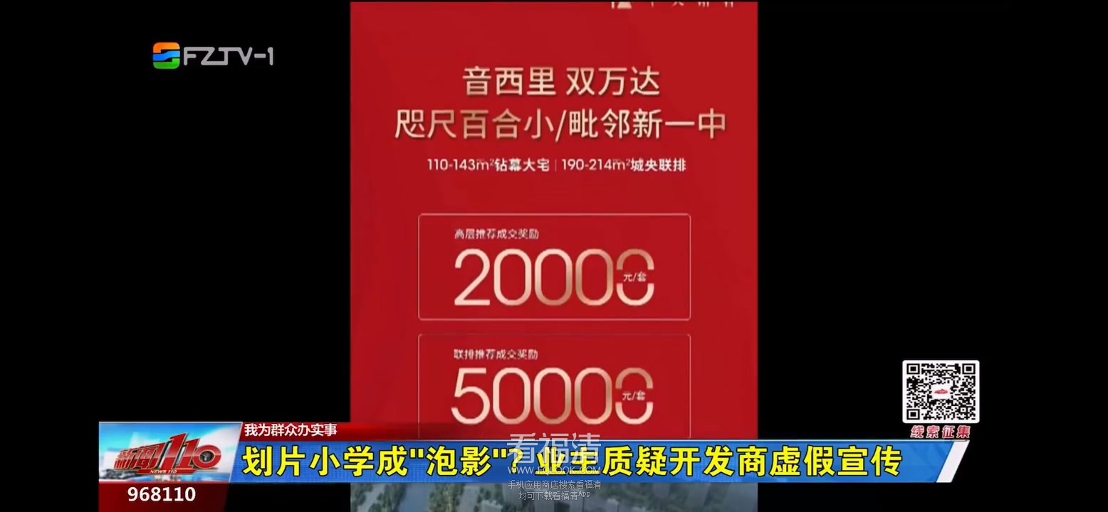 下载.mp4_20230410_233938.368.jpg