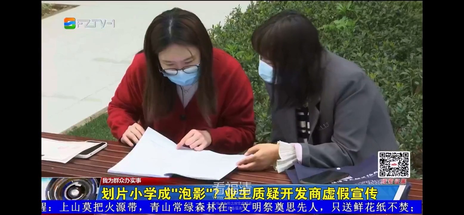 下载.mp4_20230410_233958.922.jpg