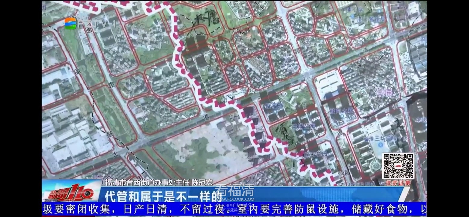 下载.mp4_20230410_234054.735.jpg