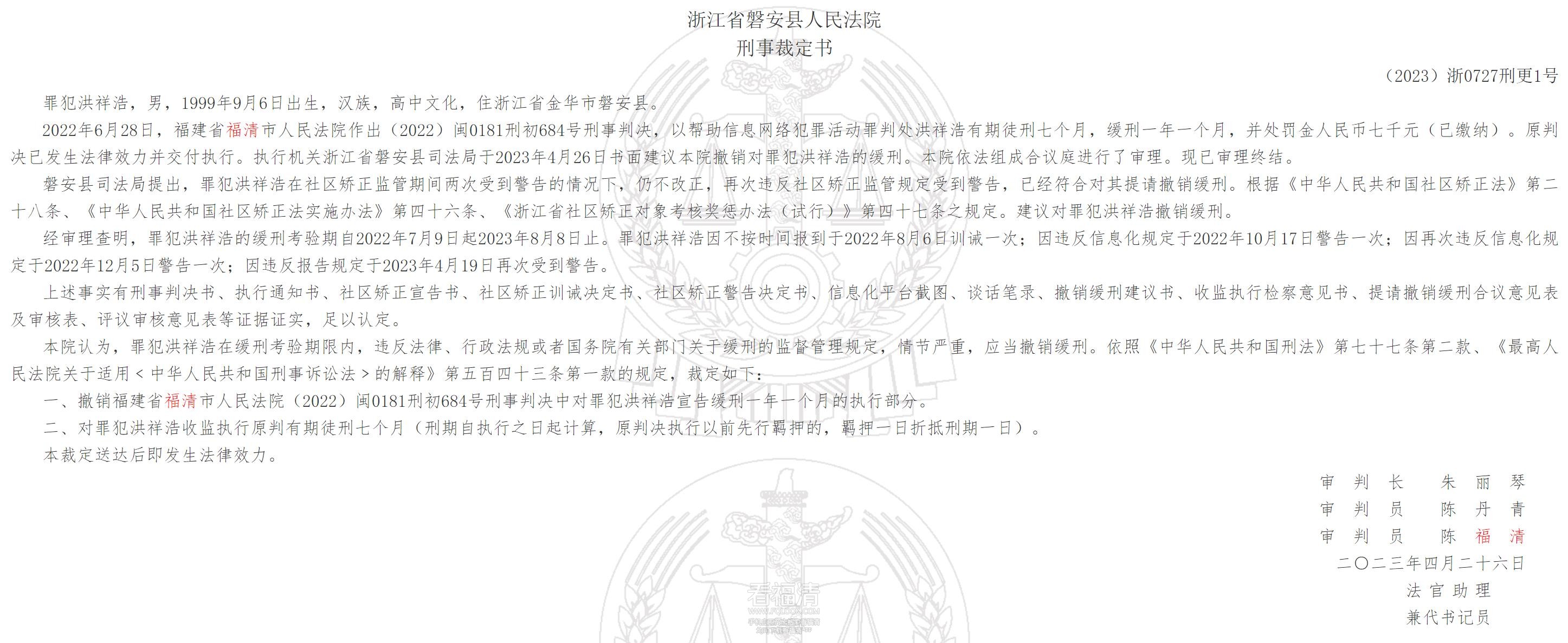 微信截图_20230518191705.jpg