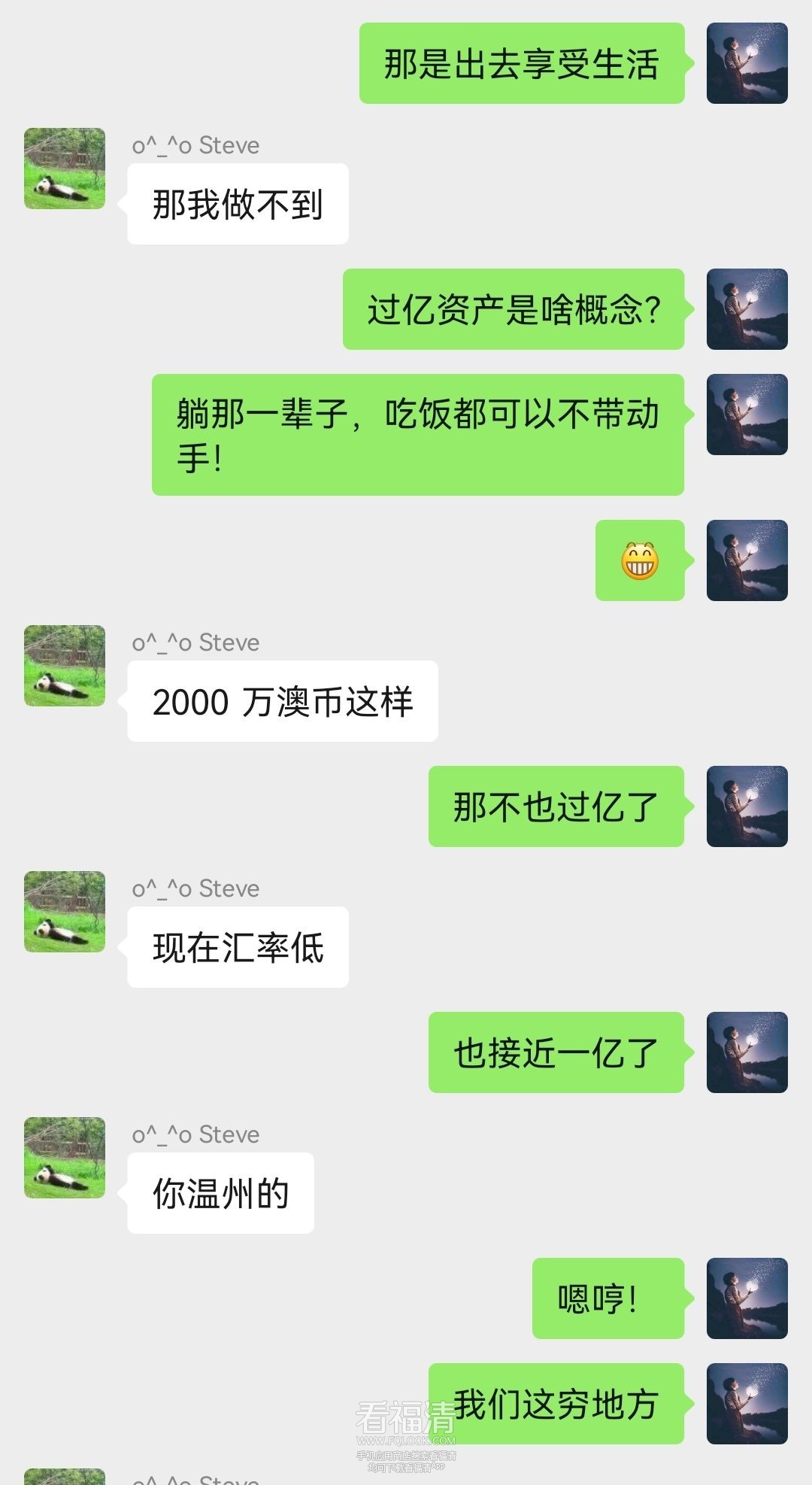 20230527144212front2_0_171724_FrUWoVl5bM0bPmSInrvnKzlQg6ps.jpg