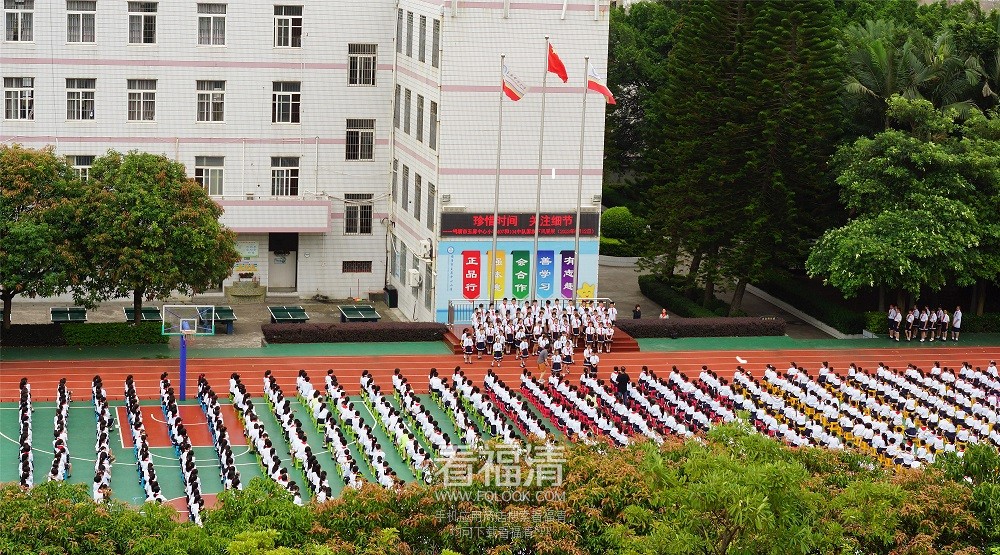 玉屏中心小学6