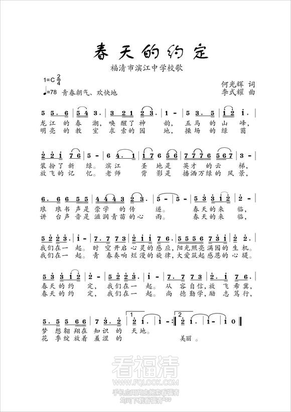 674eb5de9c82d158064c4f0f800a19d8bd3e420d.jpg